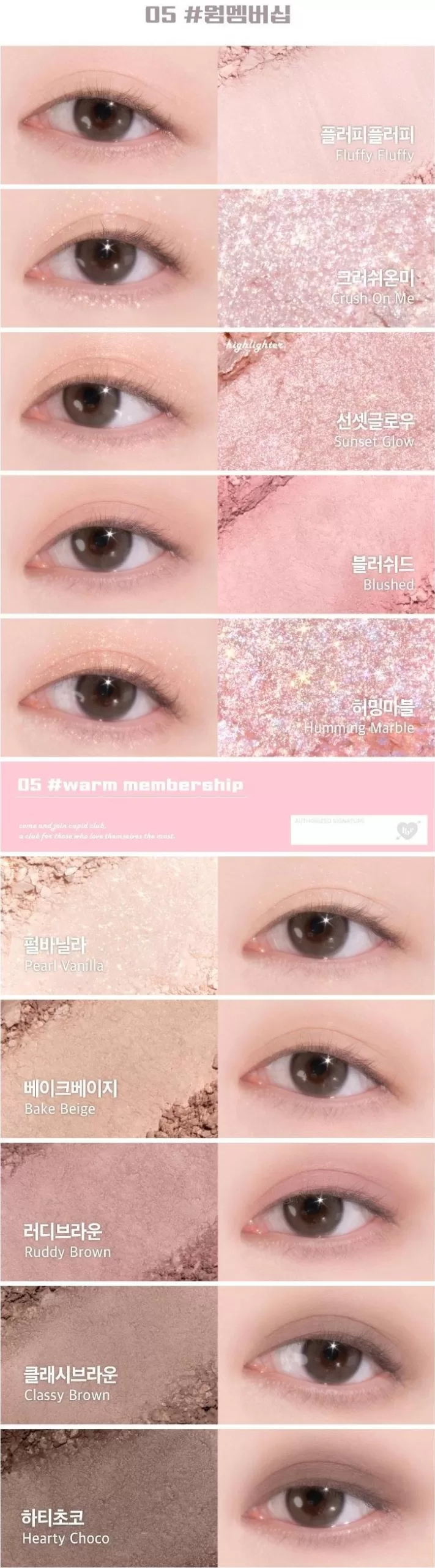 LILYBYRED Mood Keyboard Warm Membership 05