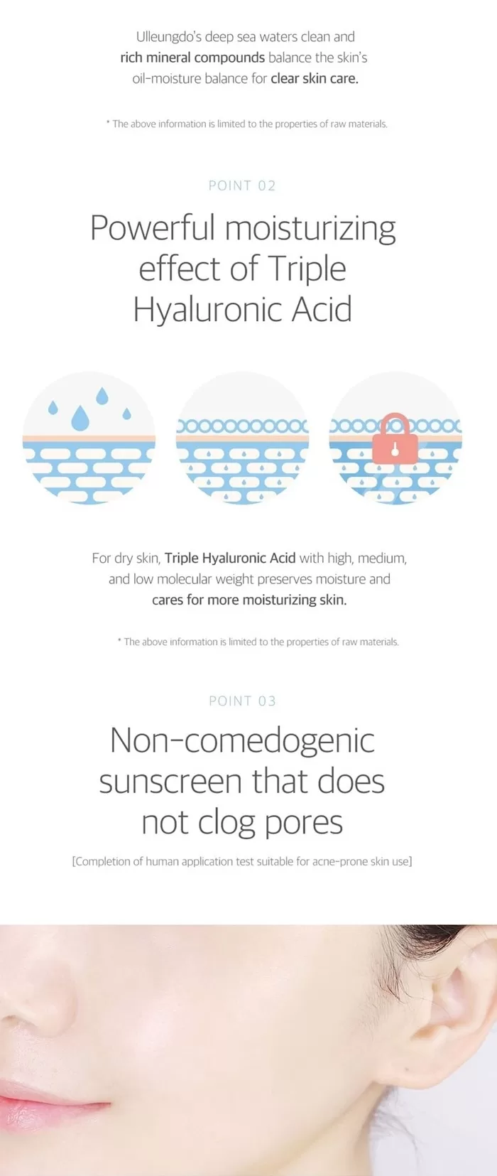 ROUND LAB 1025 Dokdo Sun Cream 2