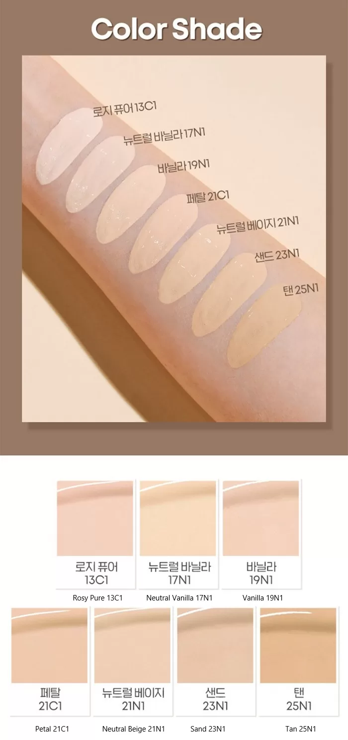 ETUDE Double Lasting Serum Skin Foundation SPF27 PA++ 30g
