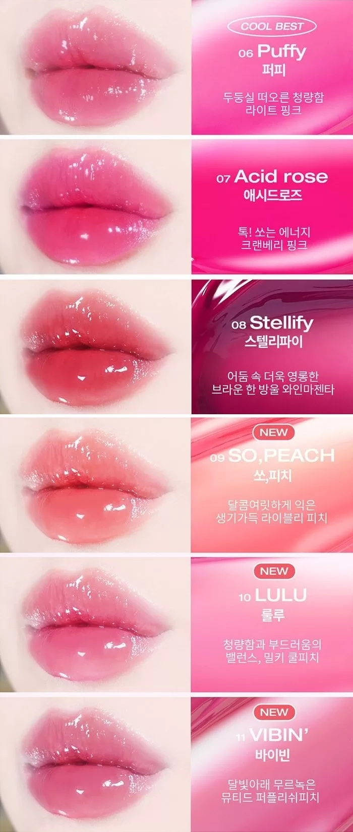 HOLIKA HOLIKA Heart Crush Bare Glaze Tint 3ml 2
