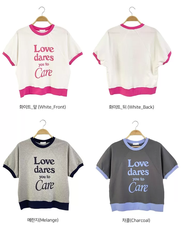 ON KSTYLE Enfunzel Contrast Lettering Sweat Tee 2