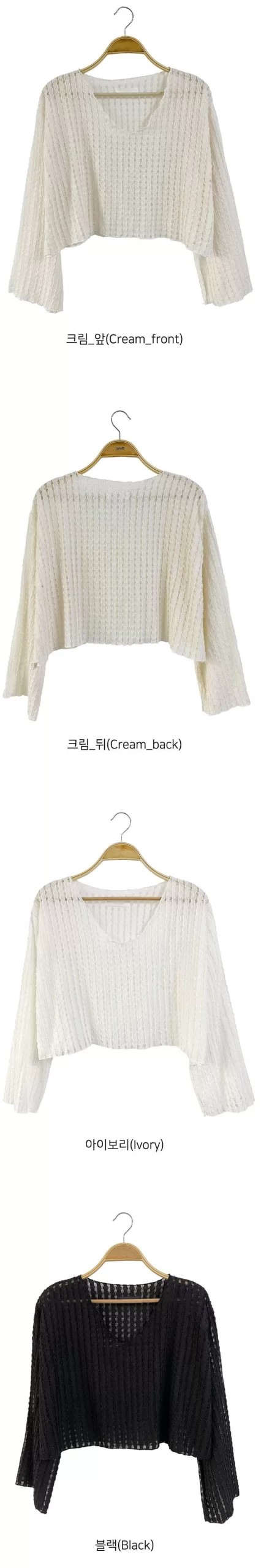 ON KSTYLE Terrydap Boatneck Sheer Wave Knit 4