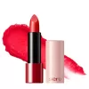 SIERO Jealousy Archive Plumper Jealousy Red 3.3g