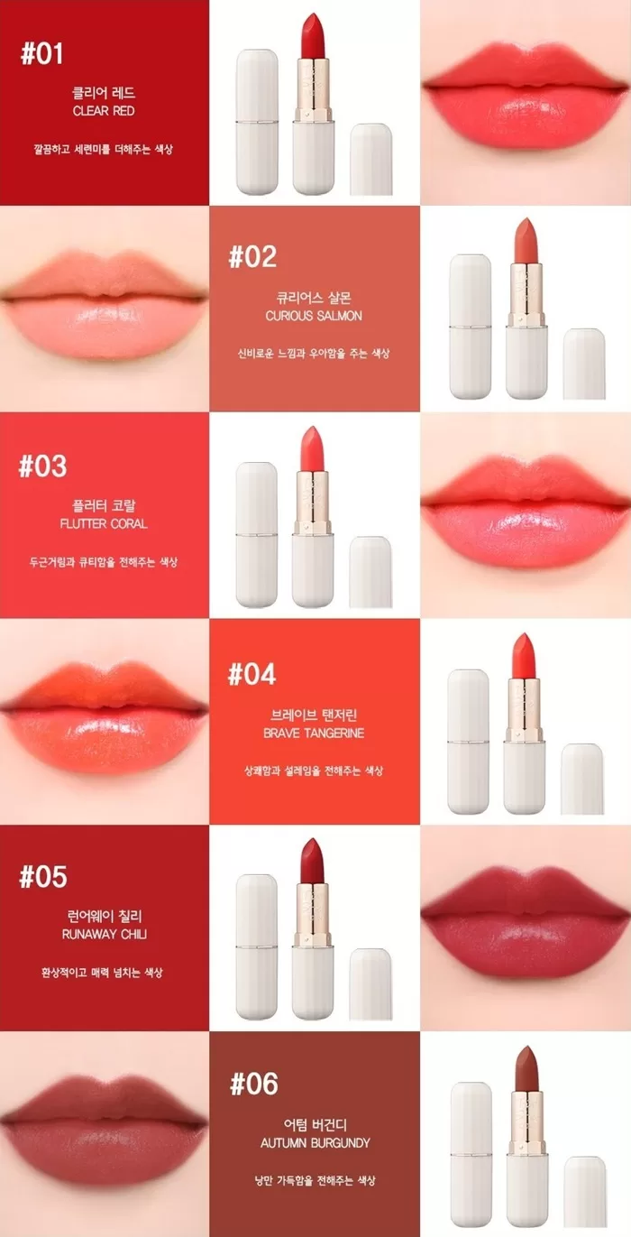 LOCEAN Reve Tint Stick