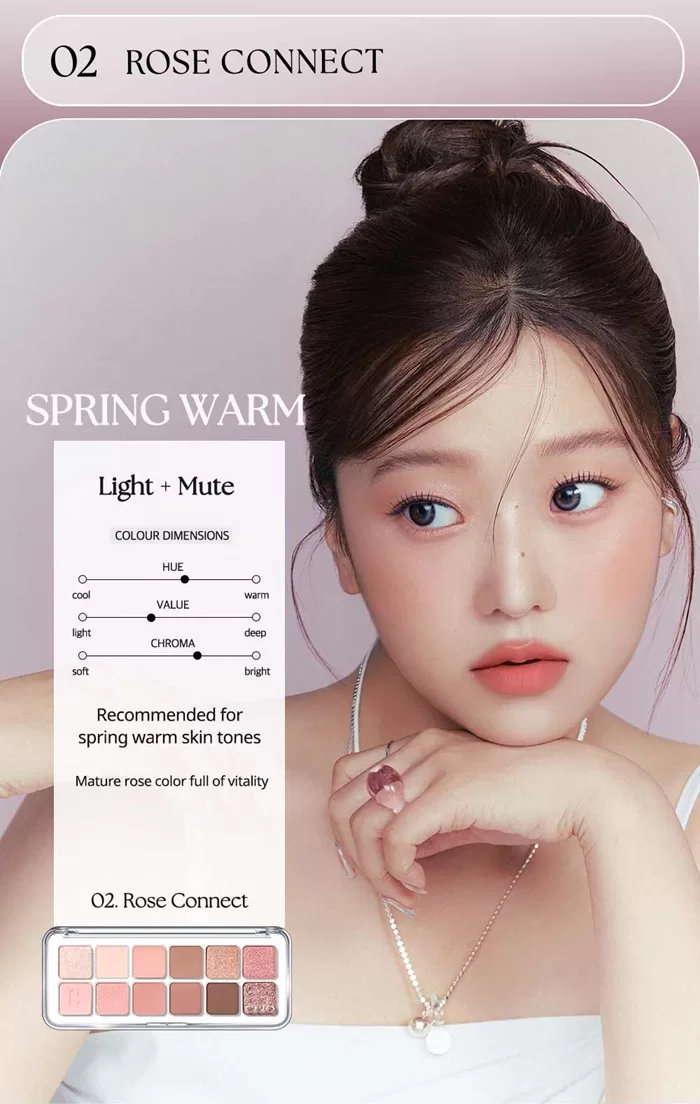 CLIO Pro Eye Palette Air Rose Connect 2.1