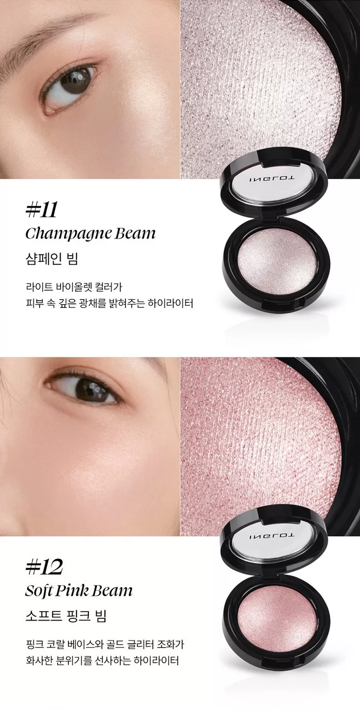 INGLOT Intense Sparkler FEB Highlighter 3.4g 1