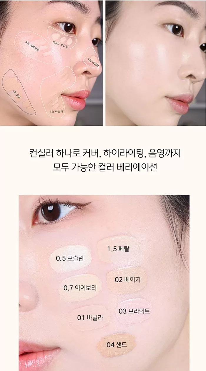 LUNA Long Lasting Tip Concealer 1