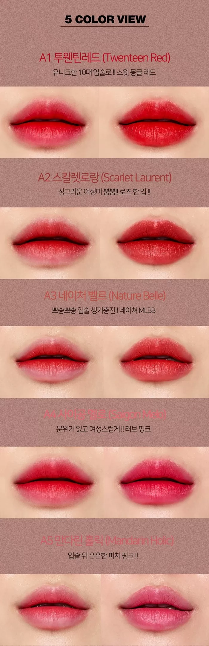 RED COOKIES Marshmallow Powder Lipstick