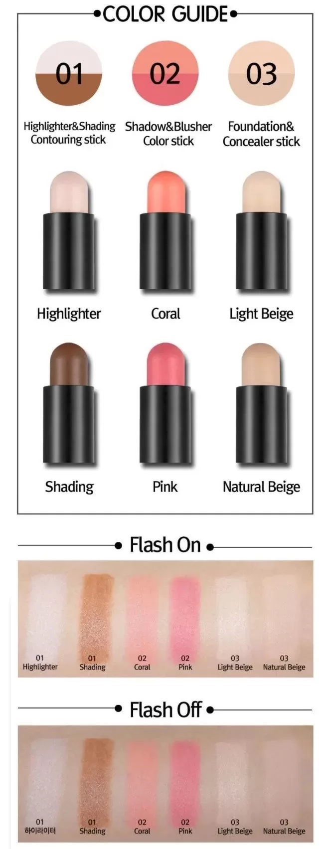 RIRE Luxe Dual Stick