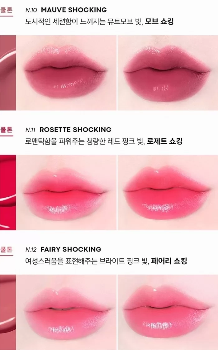 TONYMOLY Perfect Lips Shocking 4