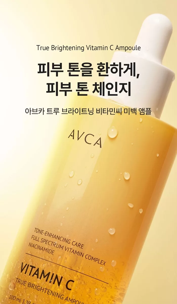 AVCA True Brightening Vitamin C Ampoule 1