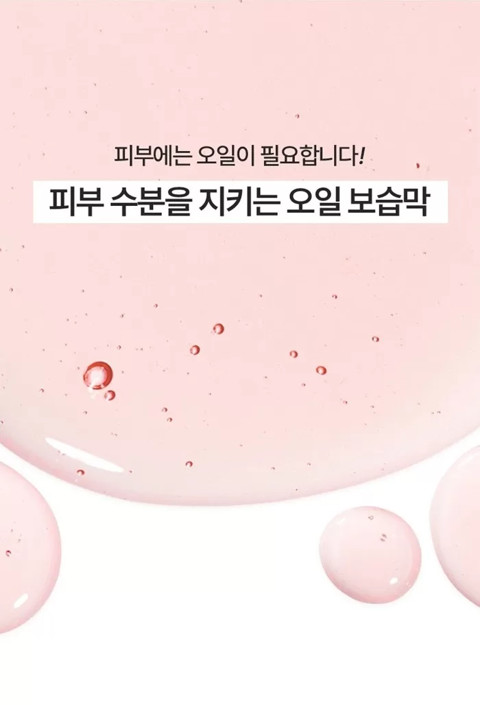 BIO OIL Skincare Oil 25ml