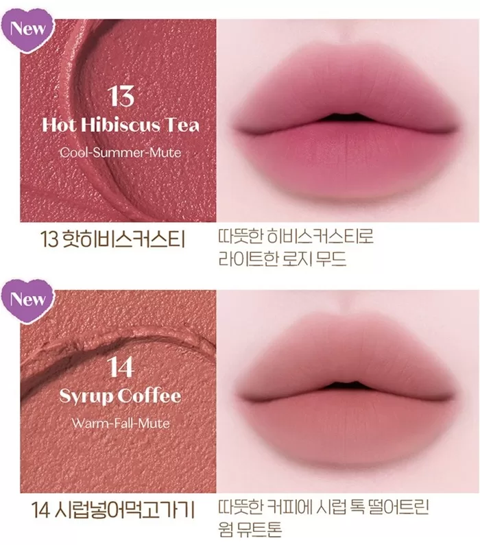 ETUDE Soft Fixing Tint 4g ETUDE Soft Fixing Tint 5