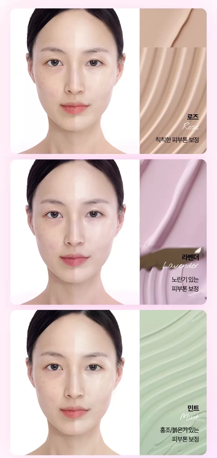 KLAVUU Ideal Actress Backstage Cream 30ml