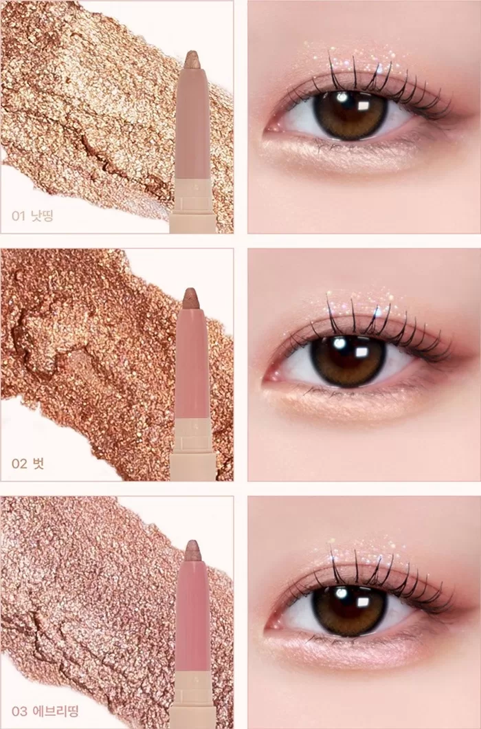 NOBEV Under Eye Master 1