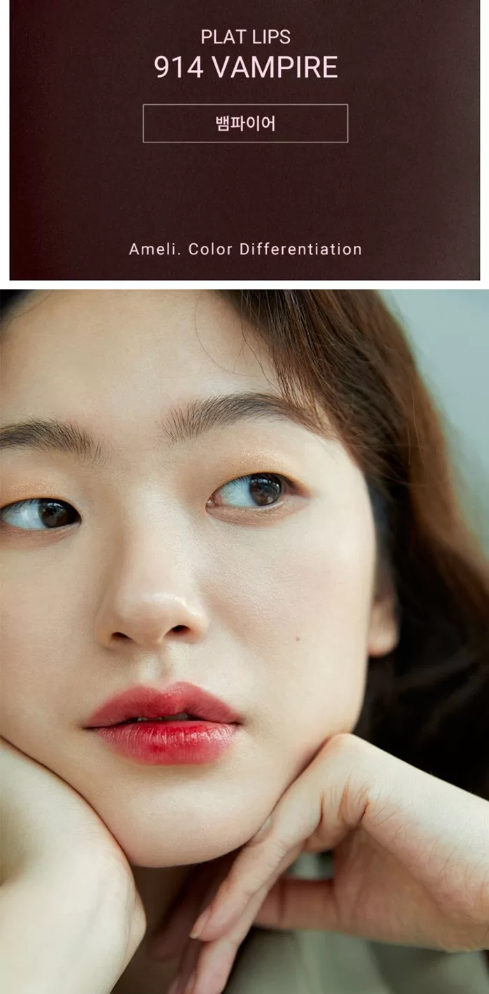 AMELI Plat Lips Vampire 914