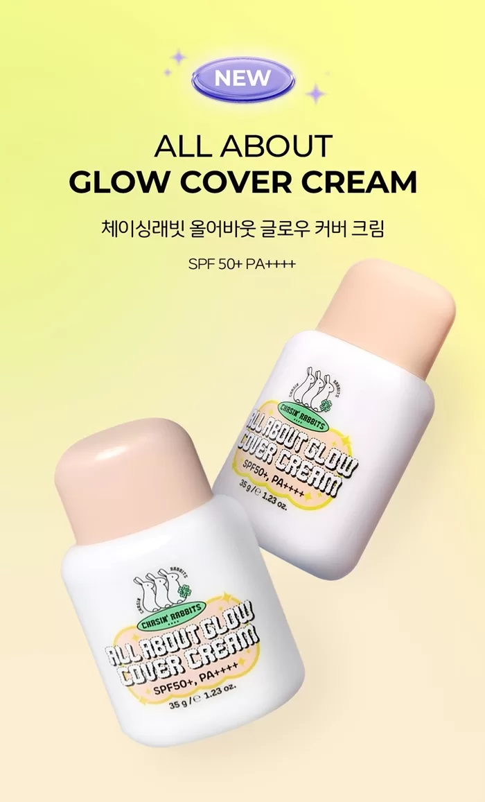 CHASIN’ RABBITS All About Glow Cover Cream 2