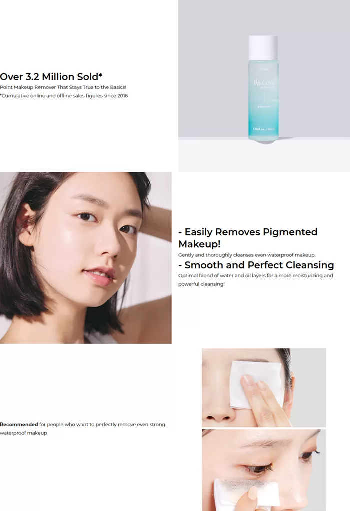 ETUDE Lip & Eye Remover