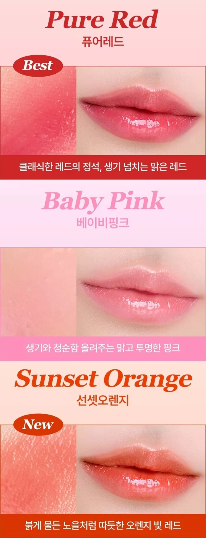 ISOI Lip Treatment Balm 1