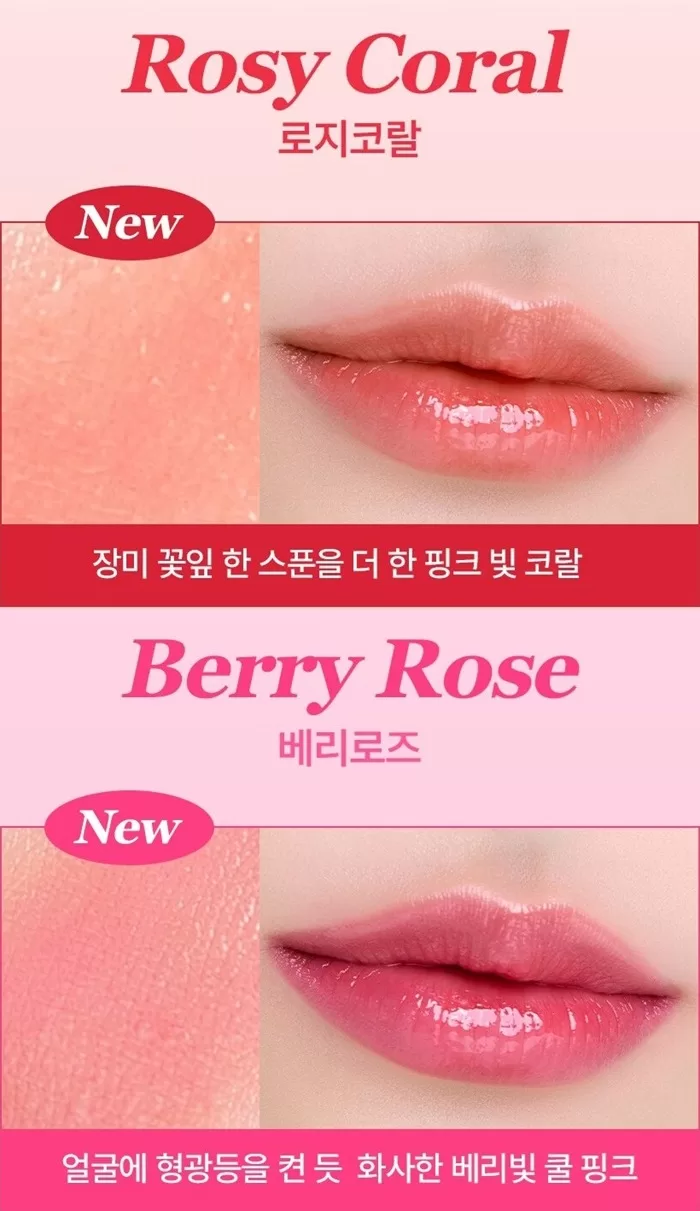 ISOI Lip Treatment Balm 2