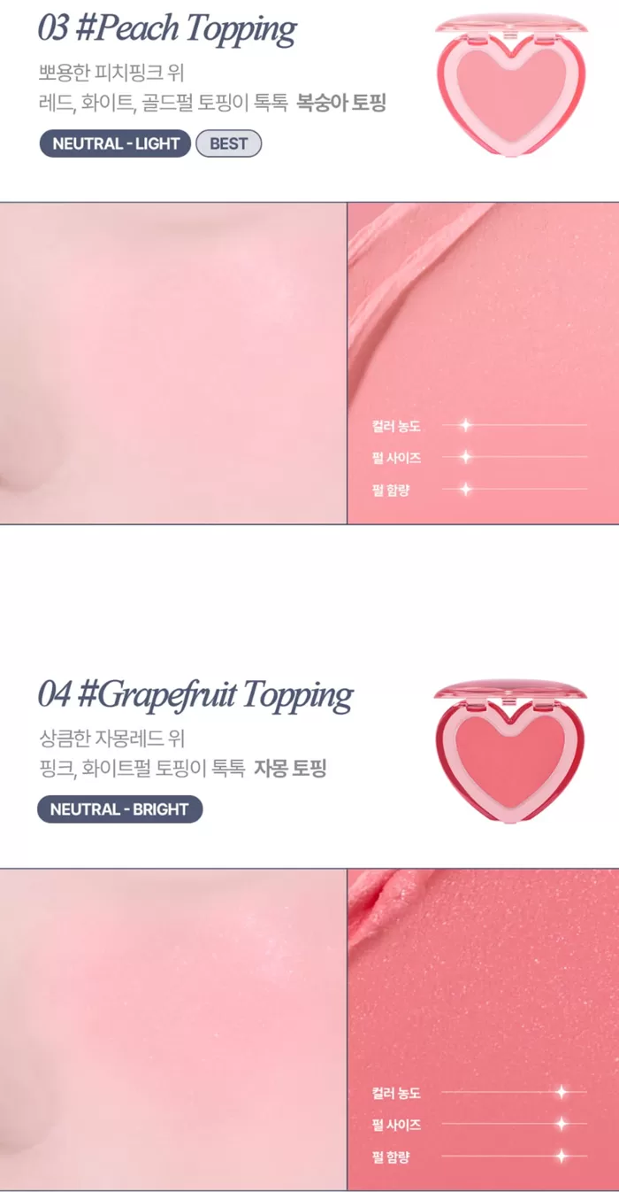 LILYBYRED Luv Beam Sherbet Cheek 2