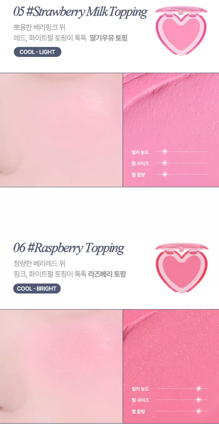 LILYBYRED Luv Beam Sherbet Cheek 3