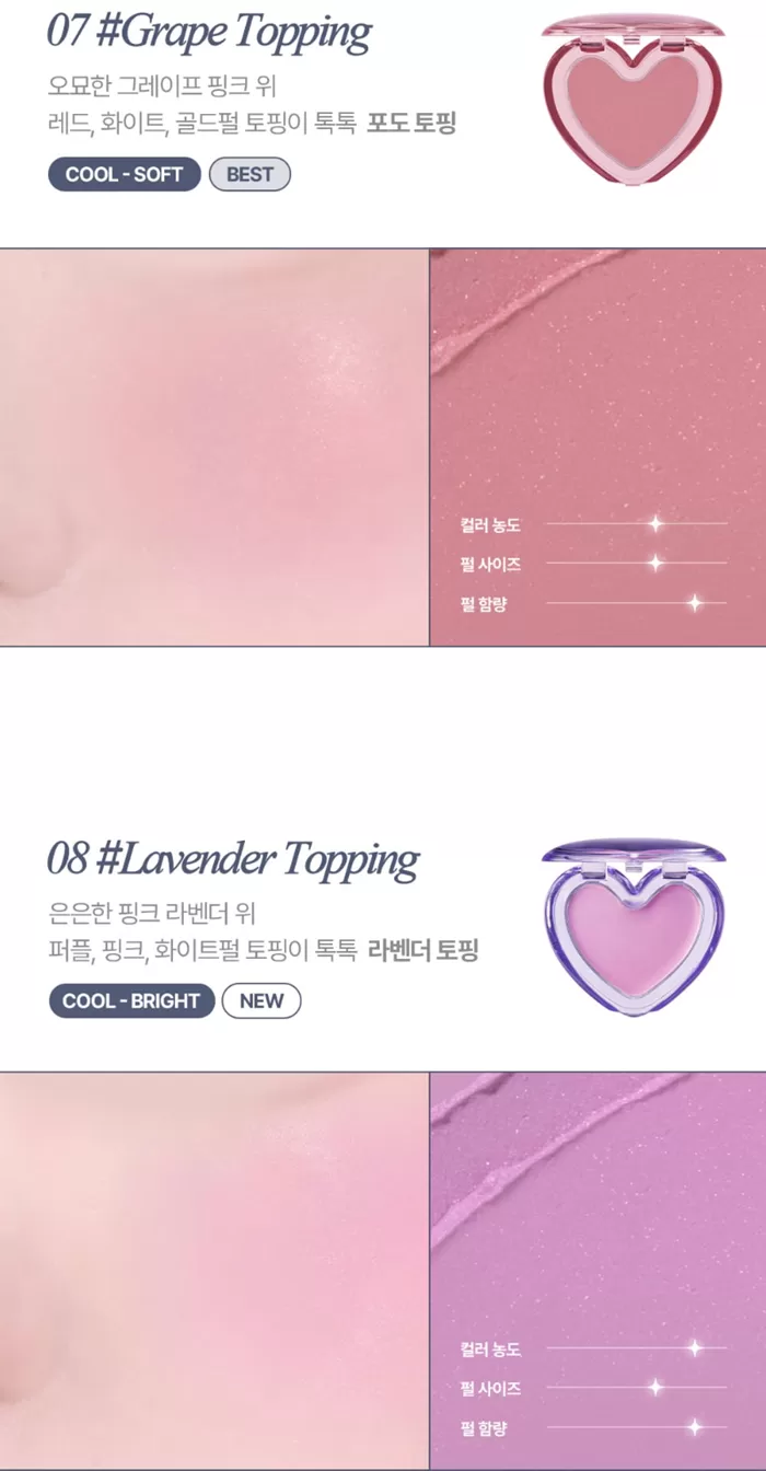 LILYBYRED Luv Beam Sherbet Cheek 4