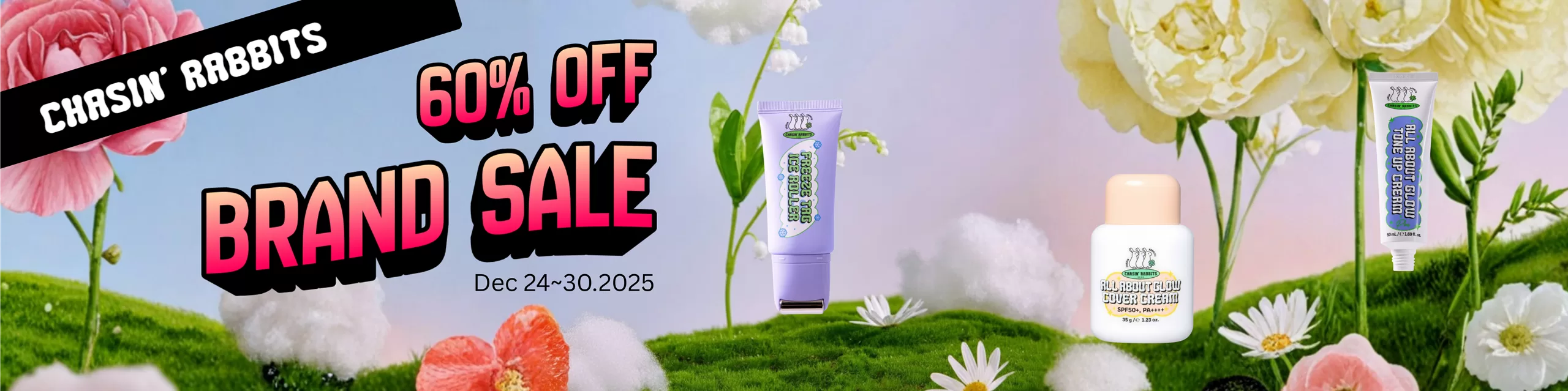 Main Banner(2560x640) - 20251224 1