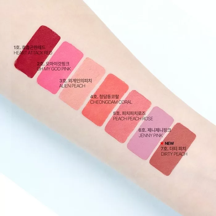 NAKEUP FACE One Night Lipstick 3