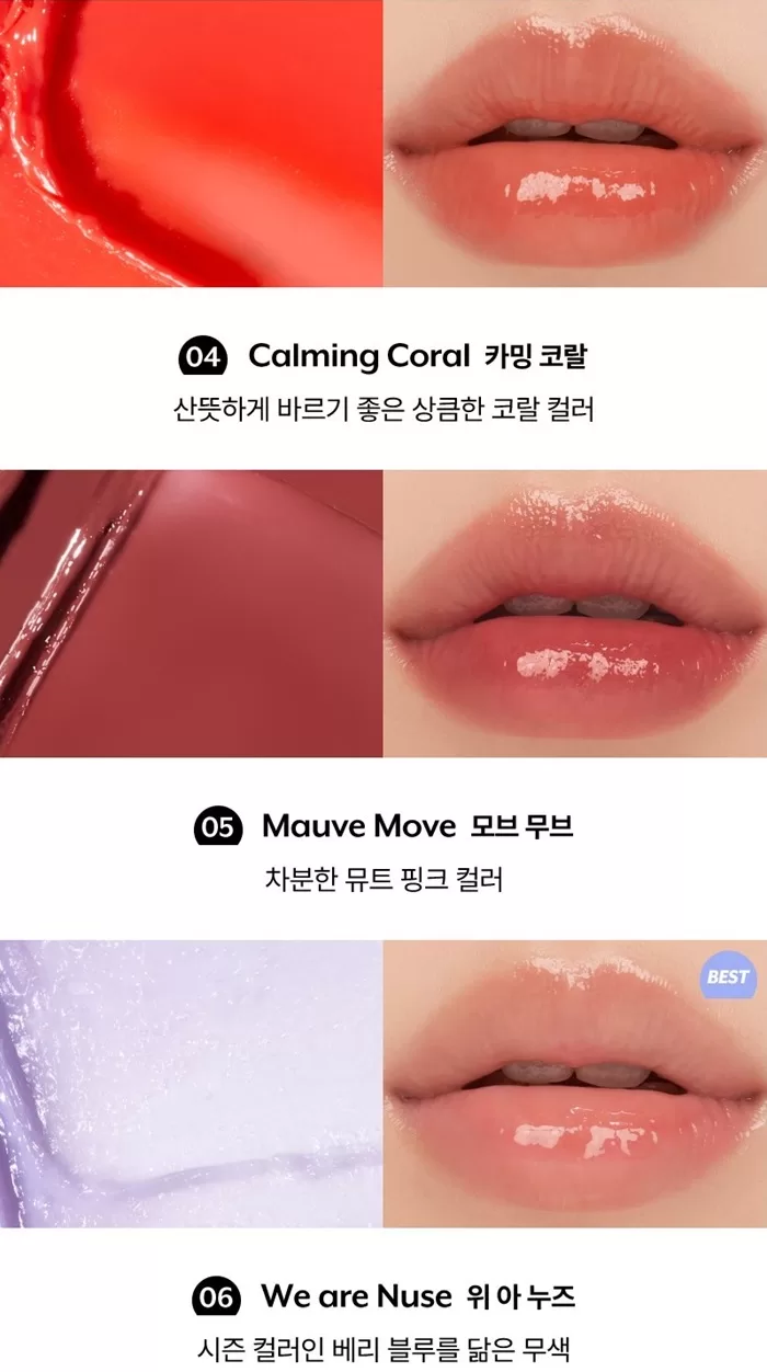NUSE Color Care LipBalm 2