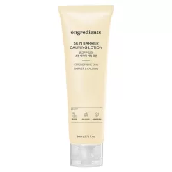 ONGREDIENTS Skin Barrier Calming Lotion 80ml