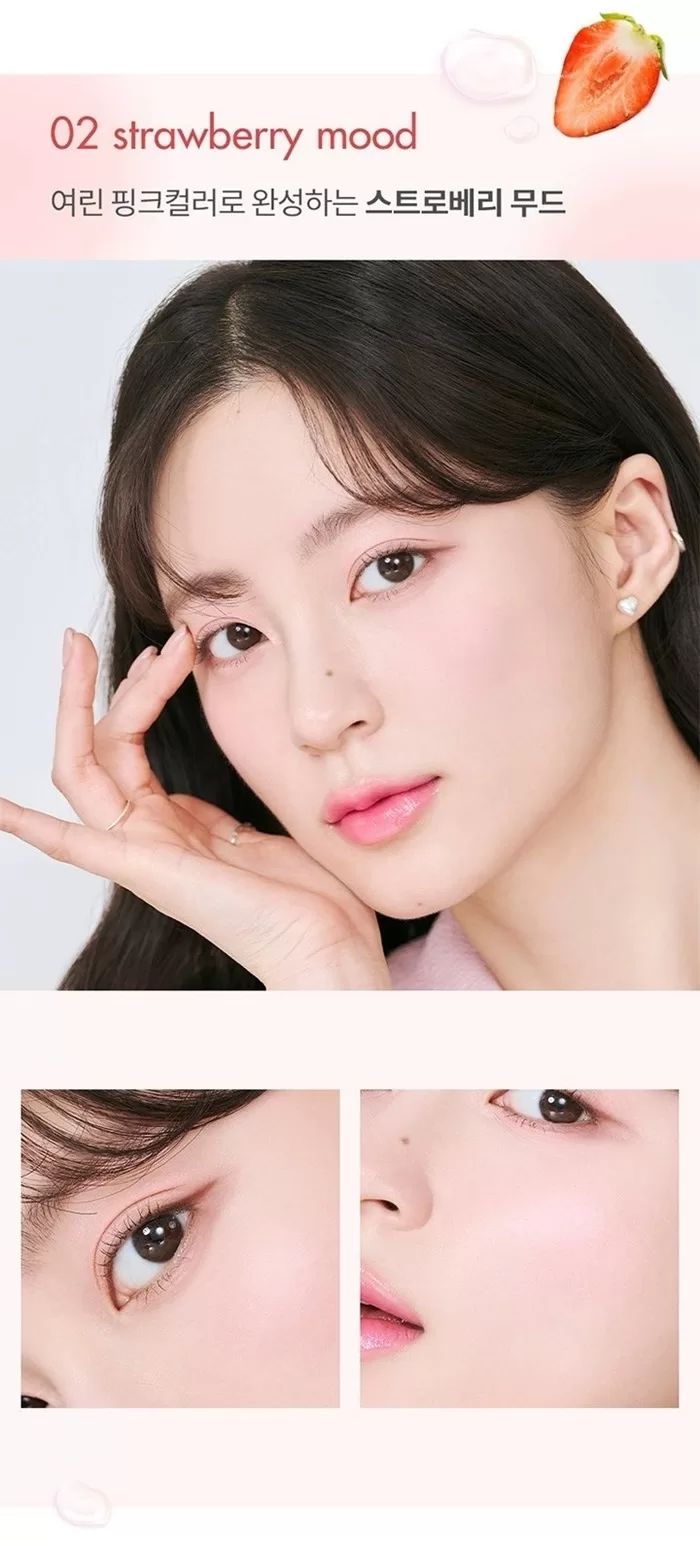 ROMAND Bare Layer Palette 3